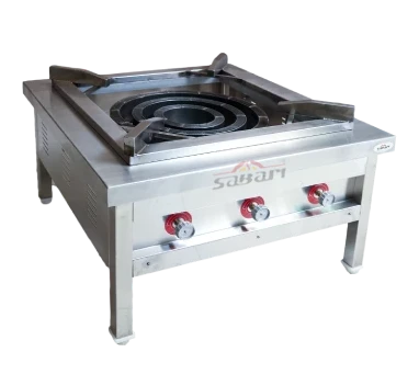 Biryani Singal Burner Range