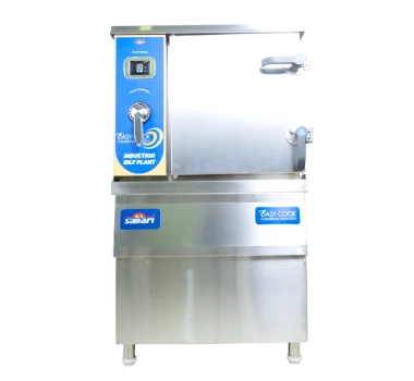 Induction Idly Plant